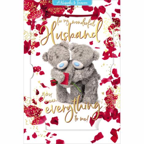 3D Holographic Keepsake Husband Me to You Valentine's Day Card £3.39
